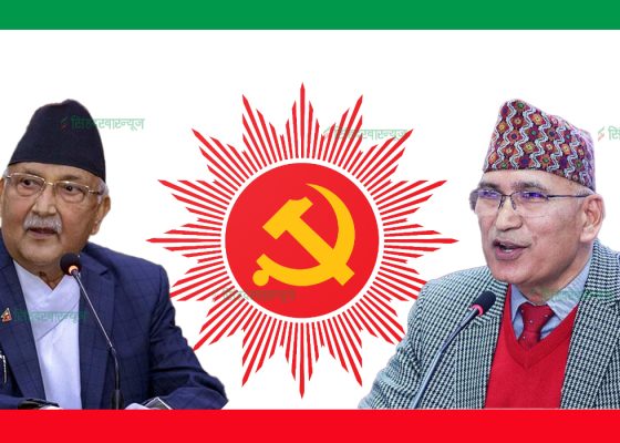 केपीपछि पौडेल अध्यक्ष ?