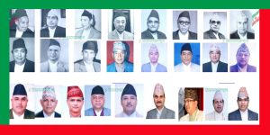 नेपालका मुख्यसचिव क्षत्री बाहुन धेरै