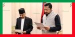 पुराना दलका प्रिय धिताल बालेन सरकारका झन् प्रिय