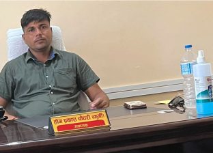 गाउँपालिकाका उपाध्यक्ष र एमआइएस अपरेटरविरुद्ध भ्रष्टाचार मुद्दा दायर गाउँपालिकाका उपाध्यक्ष र एमआइएस अपरेटरविरुद्ध भ्रष्टाचार मुद्दा दायर