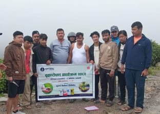 अर्घाखाँचीको चुनढुंगा खानी : उद्योग, रोजगारी र जिल्लाको समृद्धिको आधार अर्घाखाँचीको चुनढुंगा खानी : उद्योग, रोजगारी र जिल्लाको समृद्धिको आधार