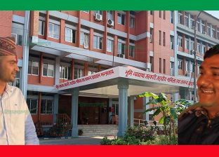एउटा शाखाका कर्मचारीको मन्त्रालयमा ‘रजाइँ’, आफ्नै टोली ल्याउन चलखेल ? एउटा शाखाका कर्मचारीको मन्त्रालयमा ‘रजाइँ’, आफ्नै टोली ल्याउन चलखेल ?