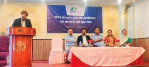 एप्क्यानमा नेतृत्वविरुद्ध खुला विद्रोह: ‘मनोमानी, राजनीतिकरण र सदस्यप्रति बेवास्ता’को आरोप, विशेष साधारण सभाको तयारी