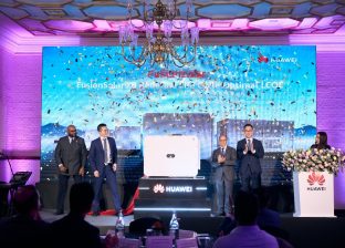 ह्वावेले ल्यायो FusionSolar 9.0 र LUTERRA ESS, नेपालको हरित ऊर्जा अभियानलाई नयाँ गति ह्वावेले ल्यायो FusionSolar 9.0 र LUTERRA ESS, नेपालको हरित ऊर्जा अभियानलाई नयाँ गति