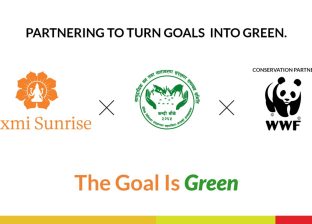 लक्ष्मी सनराइज बैंक, काम्दी सामुदायिक वन समन्वय समिति र WWF नेपालबीच ‘The Goal is Green’ अभियानका लागि सहकार्य लक्ष्मी सनराइज बैंक, काम्दी सामुदायिक वन समन्वय समिति र WWF नेपालबीच ‘The Goal is Green’ अभियानका लागि सहकार्य