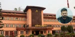 सम्पत्ति छानबिन आयोग ‘ब्रेक’मा, सर्वोच्चको अन्तरिम आदेशले बालेन सरकारको योजना रोकियो