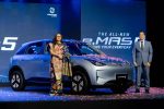 Proton e.MAS 5 Officially Launched in Nepal with introductory price Rs 29.99 Lacs. Proton e.MAS 5 Officially Launched in Nepal with introductory price Rs 29.99 Lacs.