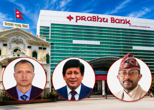 प्रभु बैंकका संचालक विरुद्ध राष्ट्र बैंकमा उजुरी, किरण पन्डितको ‘अग्नी परिक्षा’