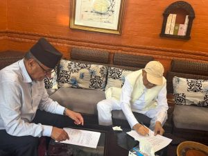 एमाले–नेकपाको ३ बुँदे सहमति, नयाँ राजनीतिक समीकरणले बढायो सत्ता समीकरणको तरंग एमाले–नेकपाको ३ बुँदे सहमति, नयाँ राजनीतिक समीकरणले बढायो सत्ता समीकरणको तरंग