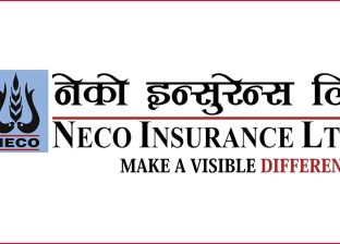 नेको इन्सोरेन्सका संस्थापकले १२ लाख कित्ता सेयर बिक्री गर्ने, विद्यमान संस्थापकलाई पहिलो प्राथमिकता