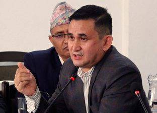 राष्ट्र बैंक सरकारबाट पूर्ण रूपमा पृथक हुन नसक्ने, मौद्रिक र वित्तीय नीति सँगसँगै जानुपर्छ : अर्थ मन्त्रालय राष्ट्र बैंक सरकारबाट पूर्ण रूपमा पृथक हुन नसक्ने, मौद्रिक र वित्तीय नीति सँगसँगै जानुपर्छ : अर्थ मन्त्रालय