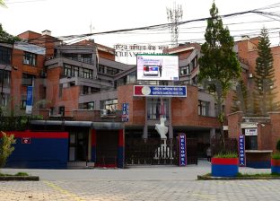 राष्ट्रिय वाणिज्य बैङ्कको नयाँ सेवा सुरु, अनलाइनबाटै कर्जा आवेदन दिन सकिने राष्ट्रिय वाणिज्य बैङ्कको नयाँ सेवा सुरु, अनलाइनबाटै कर्जा आवेदन दिन सकिने