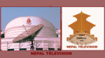नेपाल टेलिभिजनको स्याटेलाइट ब्याण्डविथ खरिद छानबिन प्रतिवेदन प्रधानमन्त्री कार्यालय र अख्तियारमा, २० करोडभन्दा बढी हानि पुगेको दाबी नेपाल टेलिभिजनको स्याटेलाइट ब्याण्डविथ खरिद छानबिन प्रतिवेदन प्रधानमन्त्री कार्यालय र अख्तियारमा, २० करोडभन्दा बढी हानि पुगेको दाबी