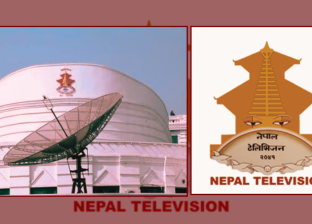 नेपाल टेलिभिजनको स्याटेलाइट ब्याण्डविथ खरिद छानबिन प्रतिवेदन प्रधानमन्त्री कार्यालय र अख्तियारमा, २० करोडभन्दा बढी हानि पुगेको दाबी नेपाल टेलिभिजनको स्याटेलाइट ब्याण्डविथ खरिद छानबिन प्रतिवेदन प्रधानमन्त्री कार्यालय र अख्तियारमा, २० करोडभन्दा बढी हानि पुगेको दाबी