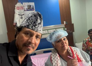 ब्रेन ट्युमरको सफल शल्यक्रियापछि दीपाश्री जनरल वार्डमा, दीपकराजले व्यक्त गरे आभार ब्रेन ट्युमरको सफल शल्यक्रियापछि दीपाश्री जनरल वार्डमा, दीपकराजले व्यक्त गरे आभार