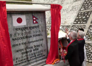 नागढुंगा सुरुङमार्ग सञ्चालनको औपचारिक शुभारम्भ नागढुंगा सुरुङमार्ग सञ्चालनको औपचारिक शुभारम्भ