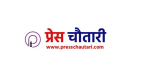 सरकारी सञ्चारमाध्यममा करार पत्रकार विस्थापनको प्रयास भएको आरोप, प्रेस चौतारी द्वारा आन्दोलनको चेतावनी सरकारी सञ्चारमाध्यममा करार पत्रकार विस्थापनको प्रयास भएको आरोप, प्रेस चौतारी द्वारा आन्दोलनको चेतावनी