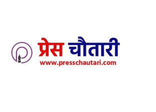 सरकारी सञ्चारमाध्यममा करार पत्रकार विस्थापनको प्रयास भएको आरोप, प्रेस चौतारी द्वारा आन्दोलनको चेतावनी