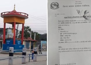 सप्तरीको बोदेबर्साइनमा अनिश्चितकालीन कर्फ्यु जारी