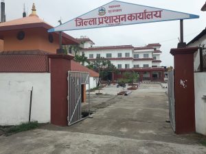 सर्लाहीमा शान्ति सुरक्षा र सामाजिक सद्भाव कायम राख्न प्रशासनको अपिल