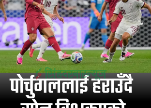 पोर्चुगललाई हराउँदै स्पेन विश्वकपको क्वाटरफाइनलमा पोर्चुगललाई हराउँदै स्पेन विश्वकपको क्वाटरफाइनलमा
