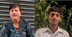 हरियो साउनमा ओझेलमा तरकारी व्यापार, मूल्यवृद्धि र सुस्त बजारले व्यापारी मारमा हरियो साउनमा ओझेलमा तरकारी व्यापार, मूल्यवृद्धि र सुस्त बजारले व्यापारी मारमा