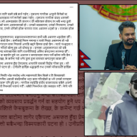 सत्ताको सिँढीमा बालेन : तर सडकमै जलिरहेछन् भुइँमान्छेका सपना