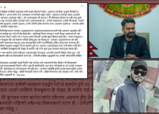 सत्ताको सिँढीमा बालेन : तर सडकमै जलिरहेछन् भुइँमान्छेका सपना सत्ताको सिँढीमा बालेन : तर सडकमै जलिरहेछन् भुइँमान्छेका सपना