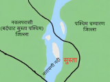 सुस्तातर्फको यात्रा : जहाँ नदीले समय लेख्छ(नियात्रा)