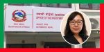 लगानी बोर्डमा प्रमुख कार्यकारी नियुक्तिमा अनुकूल मापदण्ड बनाइएको खुलासा