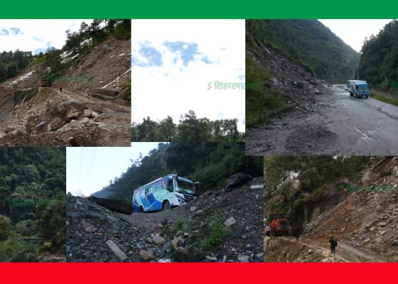 तातोपानी नाकाः हरेक वर्ष बल्झिने घाउ