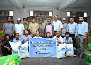 के एल दुगड ग्रुपद्वारा रसुवाका बाढी प्रभावित ७३८ परिवारका लागि पहिलो चरणको राहत सामग्री पठाइँदै