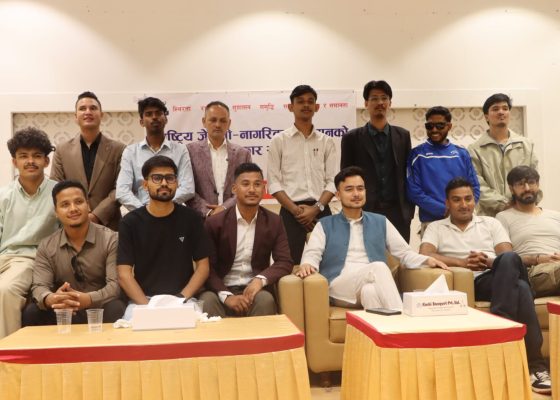 भदौ २३ गते लाखौँ नागरिकलाई सडकमा उत्रिन रवि किरण हमालको अपिल