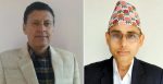 दुई सचिवको एकैपटक राजीनामा, प्रशासनमा तरंग दुई सचिवको एकैपटक राजीनामा, प्रशासनमा तरंग
