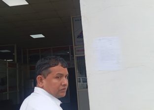 सम्झौता उल्लंघन गरेको आरोपमा उद्योगलाई स्पष्टीकरण, पत्र बुझ्न नमानेपछि गेटमै टाँसियो