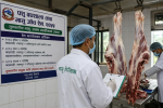 काठमाडौं उपत्यकामा मंसिरदेखि मासु जाँच अनिवार्य, देशभर चरणबद्ध कार्यान्वयन हुँदै काठमाडौं उपत्यकामा मंसिरदेखि मासु जाँच अनिवार्य, देशभर चरणबद्ध कार्यान्वयन हुँदै