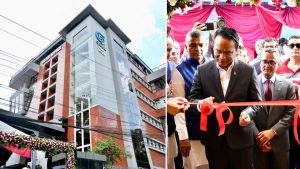 गरिमा विकास बैंकको केन्द्रीय कार्यालय बालुवाटारमा स्थानान्तरण गरिमा विकास बैंकको केन्द्रीय कार्यालय बालुवाटारमा स्थानान्तरण