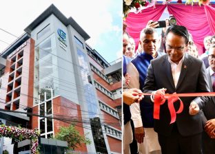 गरिमा विकास बैंकको केन्द्रीय कार्यालय बालुवाटारमा स्थानान्तरण