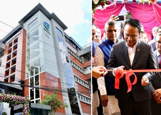 गरिमा विकास बैंकको केन्द्रीय कार्यालय बालुवाटारमा स्थानान्तरण