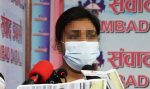 सहकर्मीबाट बलात्कारको आरोप, अदालतले धरौटीमा छाडेपछि सरकारी अधिकृत न्यायको खोजीमा