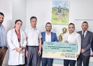कुमारी बैंकद्वारा शहीद गंगालाल राष्ट्रिय हृदय केन्द्रलाई रु. १० लाख आर्थिक सहयोग कुमारी बैंकद्वारा शहीद गंगालाल राष्ट्रिय हृदय केन्द्रलाई रु. १० लाख आर्थिक सहयोग
