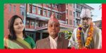 बालेन सरकारको कर्मचारी सरुवा: कसैलाई चैन,कसैलाई ऐन बालेन सरकारको कर्मचारी सरुवा: कसैलाई चैन,कसैलाई ऐन