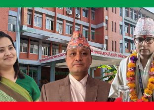 बालेन सरकारको कर्मचारी सरुवा: कसैलाई चैन,कसैलाई ऐन बालेन सरकारको कर्मचारी सरुवा: कसैलाई चैन,कसैलाई ऐन