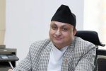 नेपाल बीमा प्राधिकरणका तत्कालीन अध्यक्ष दाहाललाई १५ लाख धरौटीमा तारेख