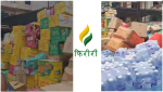 बाढीप्रभावित क्षेत्रमा फिरिरीद्वारा १० लाख बढीको राहत सहयोग बाढीप्रभावित क्षेत्रमा फिरिरीद्वारा १० लाख बढीको राहत सहयोग