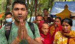 सैनिक ब्यारेकबाट बाढीपीडितको अपिल : होटलमा महंगी छ, चाउचाउ–विस्कुट मिलाइदिनुहोस