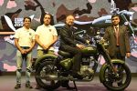 Royal Enfield Turns Gorkha Heritage Into a Premium Bike: Classic 350 Gorkha Edition Priced at NPR 599,000