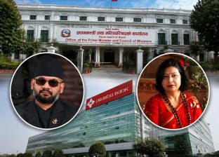 प्रभु बैंक घोटाला प्रकरण:  प्रधानमन्त्री कार्यालय पुग्यो लामिछाने विरुद्धको उजुरी