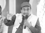 रहेनन् वरिष्ठ साहित्कार डा. राजेन्द्र विमल