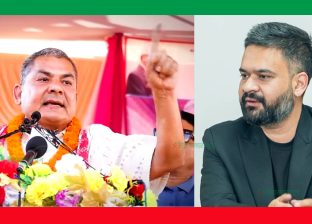 दुर्गा प्रसाईंको समूहसँग छलफल गर्न सरकारले वार्ता टोली गठन ग¥यो दुर्गा प्रसाईंको समूहसँग छलफल गर्न सरकारले वार्ता टोली गठन ग¥यो